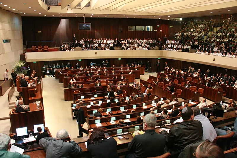 La Knesset, Israël