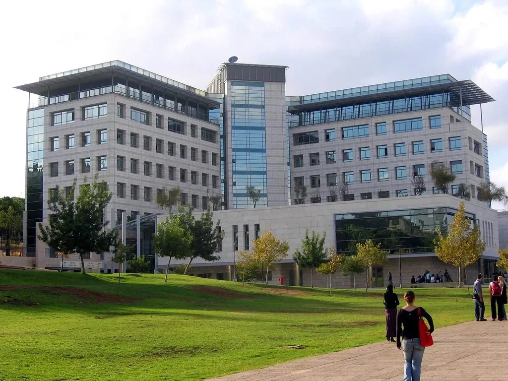 Le bâtiment de la faculté d'informatique, Haïfa