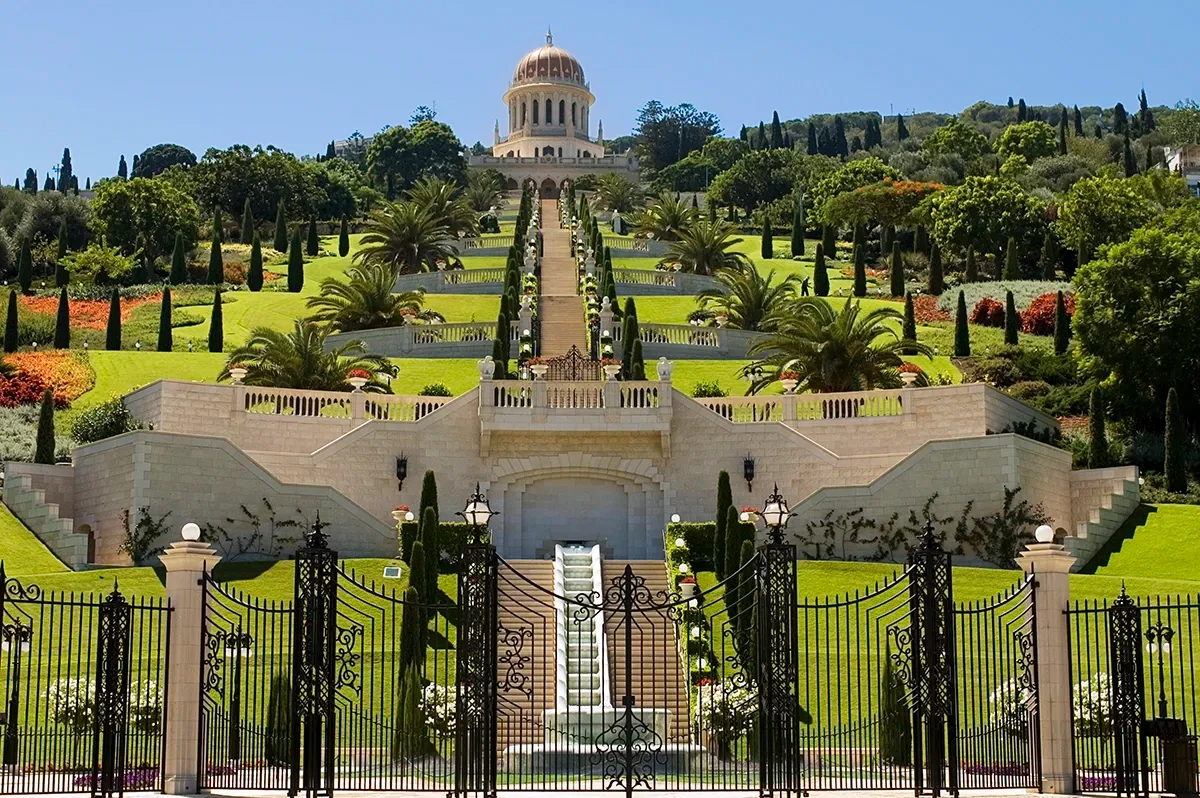 Jardins Bahá'ís classés par l'UNESCO